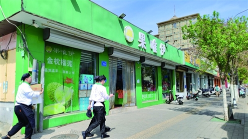 济南仍有多家果唯伊门店正常营业
